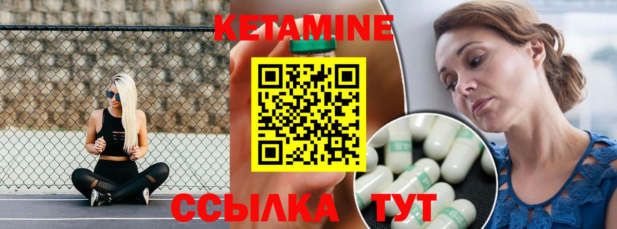 МАРИХУАНА Ессентуки