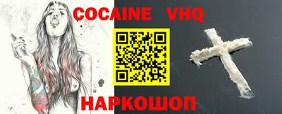 крисы Балаково
