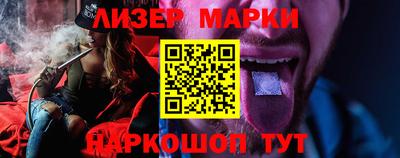 крисы Балаково
