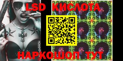 MESCALINE Балашиха