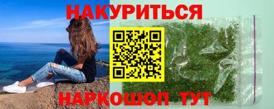 MESCALINE Балашиха