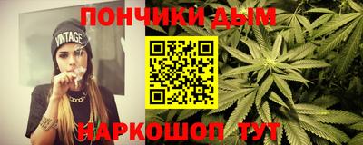 ешки Гудермес