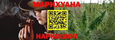 MESCALINE Балашиха