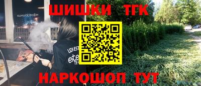 MESCALINE Балашиха
