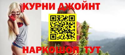 крисы Балаково