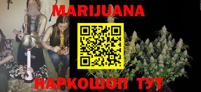 MESCALINE Балашиха