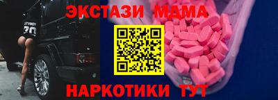крисы Балаково