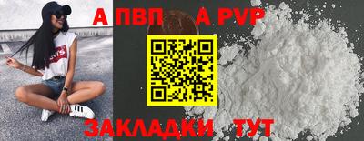 MESCALINE Балашиха