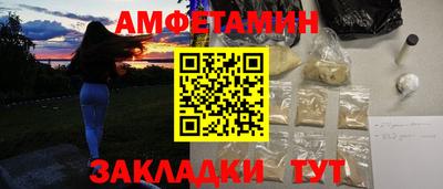 MESCALINE Балашиха