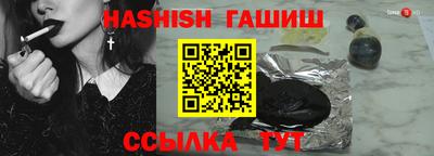 MESCALINE Балашиха