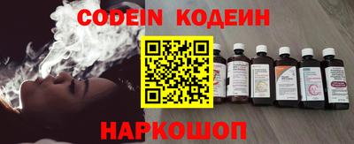 MESCALINE Балашиха