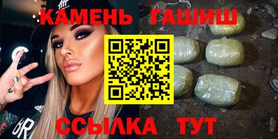 MESCALINE Балашиха